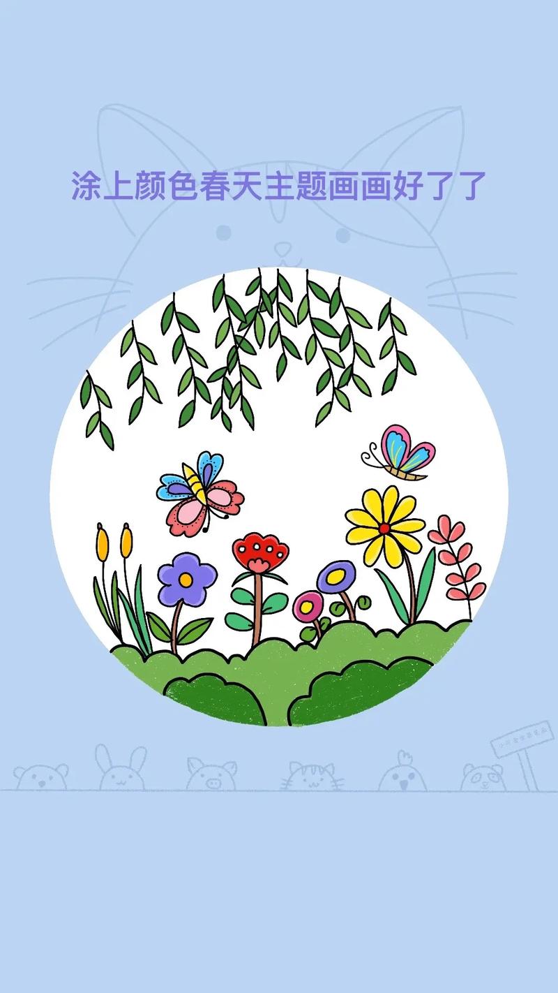 春天風景簡筆畫來啦