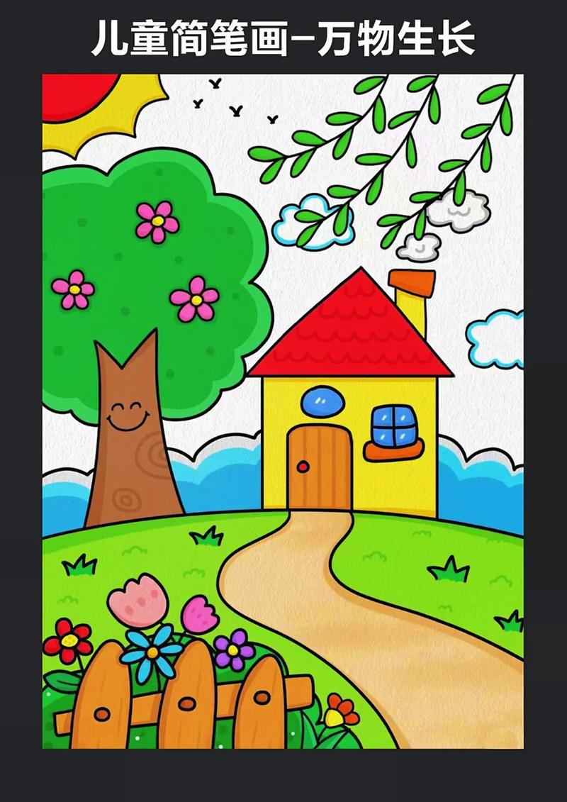 親子簡筆畫 春天主 -