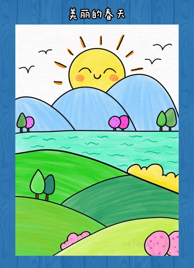 美麗的春天