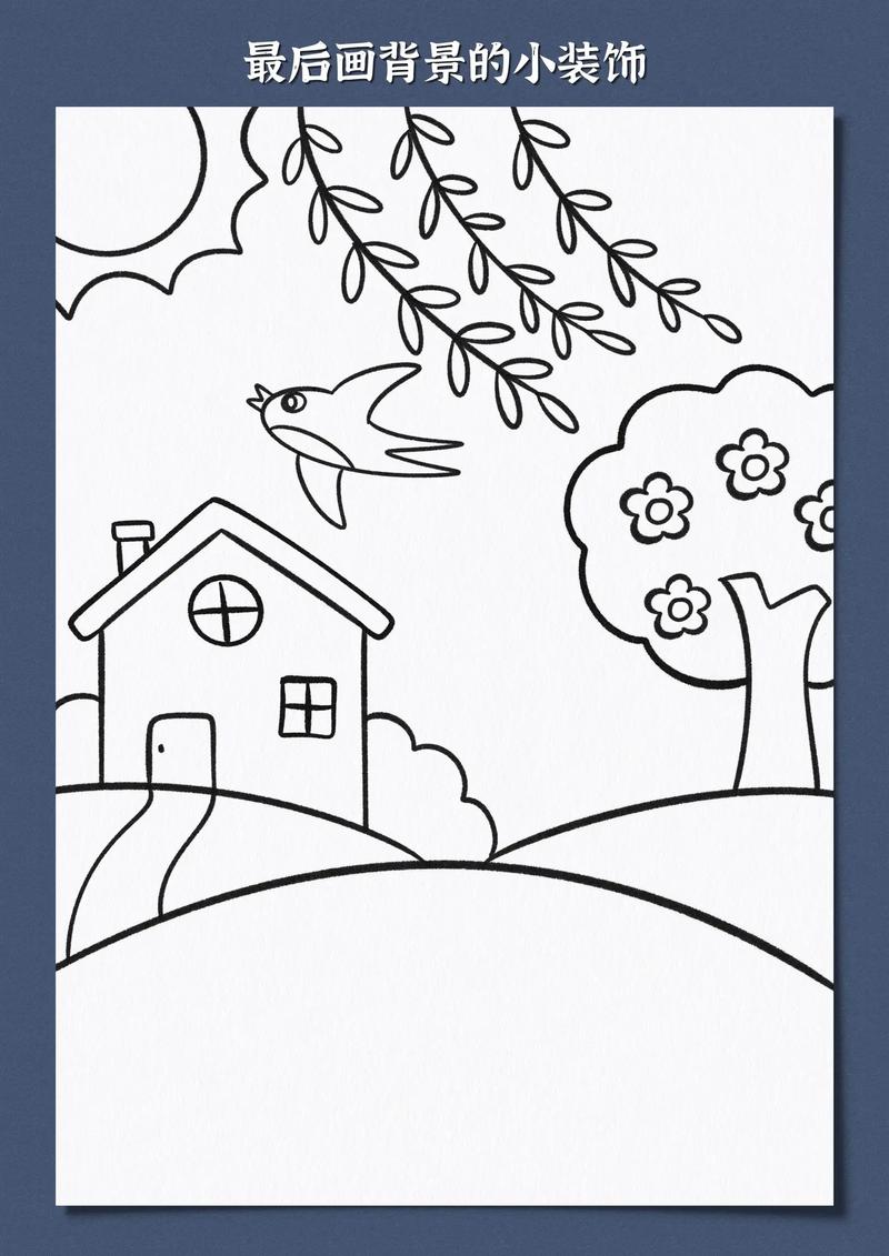 春暖花開設計裝飾畫 -