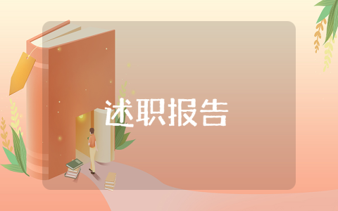 鄉(xiāng)鎮(zhèn)醫(yī)療保險調(diào)研報告