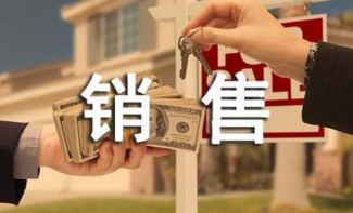 如何寫銷售總結報告？渠道銷售工作總結簡短范文