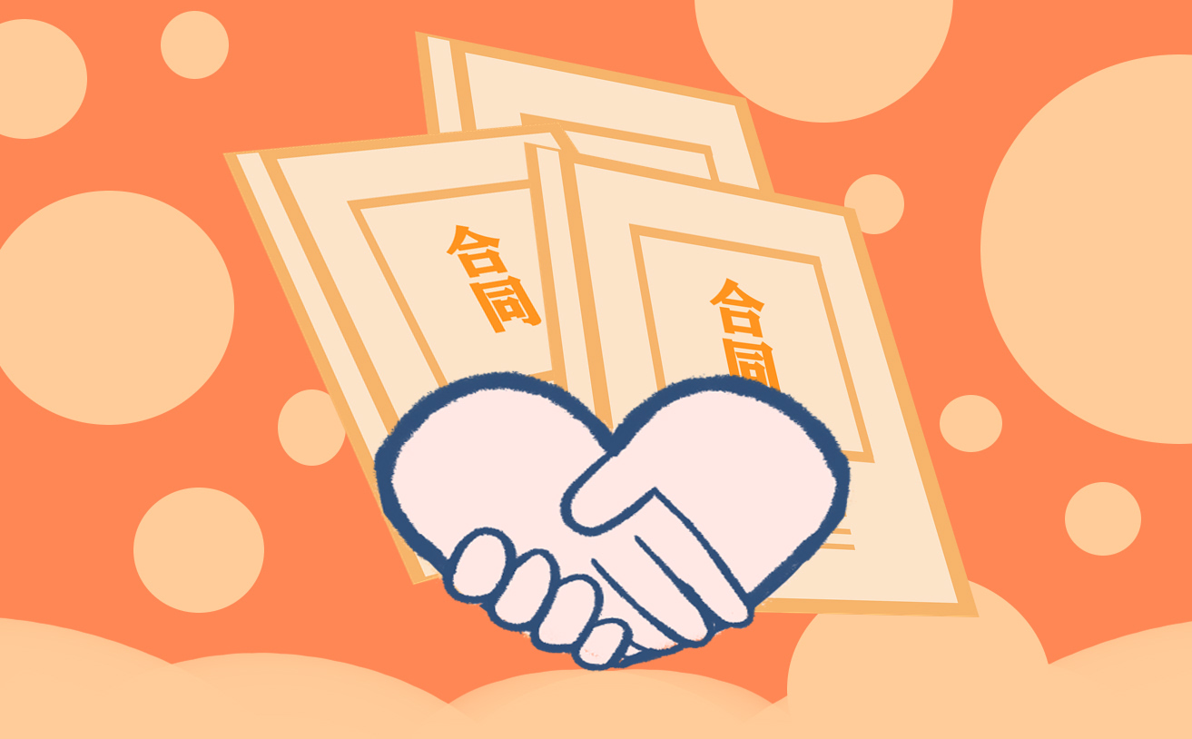 門面租賃合同書范文